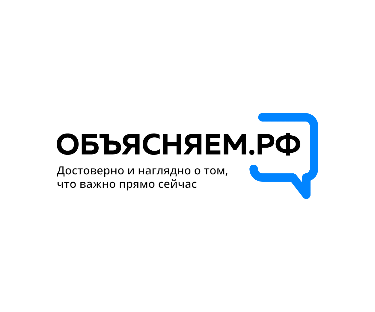 Объясняем.рф Объясняем.рф